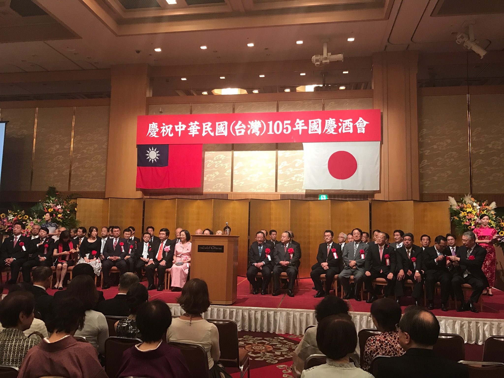 前 福岡県議会議員 かたおか誠二 オフィシャルサイト