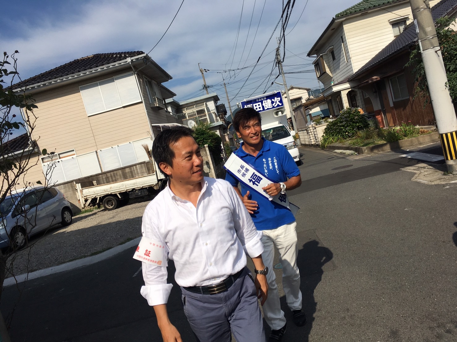 前 福岡県議会議員 かたおか誠二 オフィシャルサイト