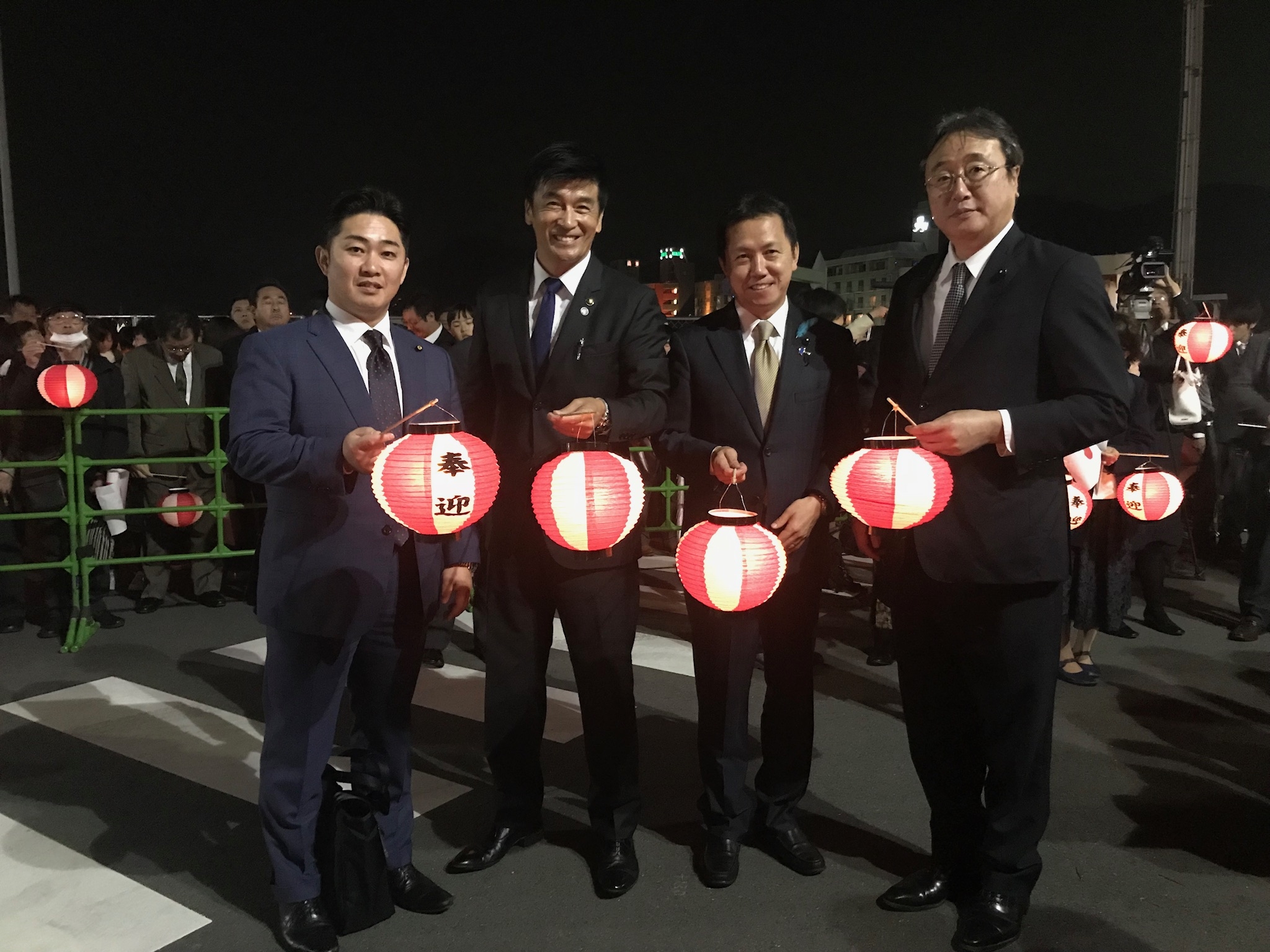 前 福岡県議会議員 かたおか誠二 オフィシャルサイト