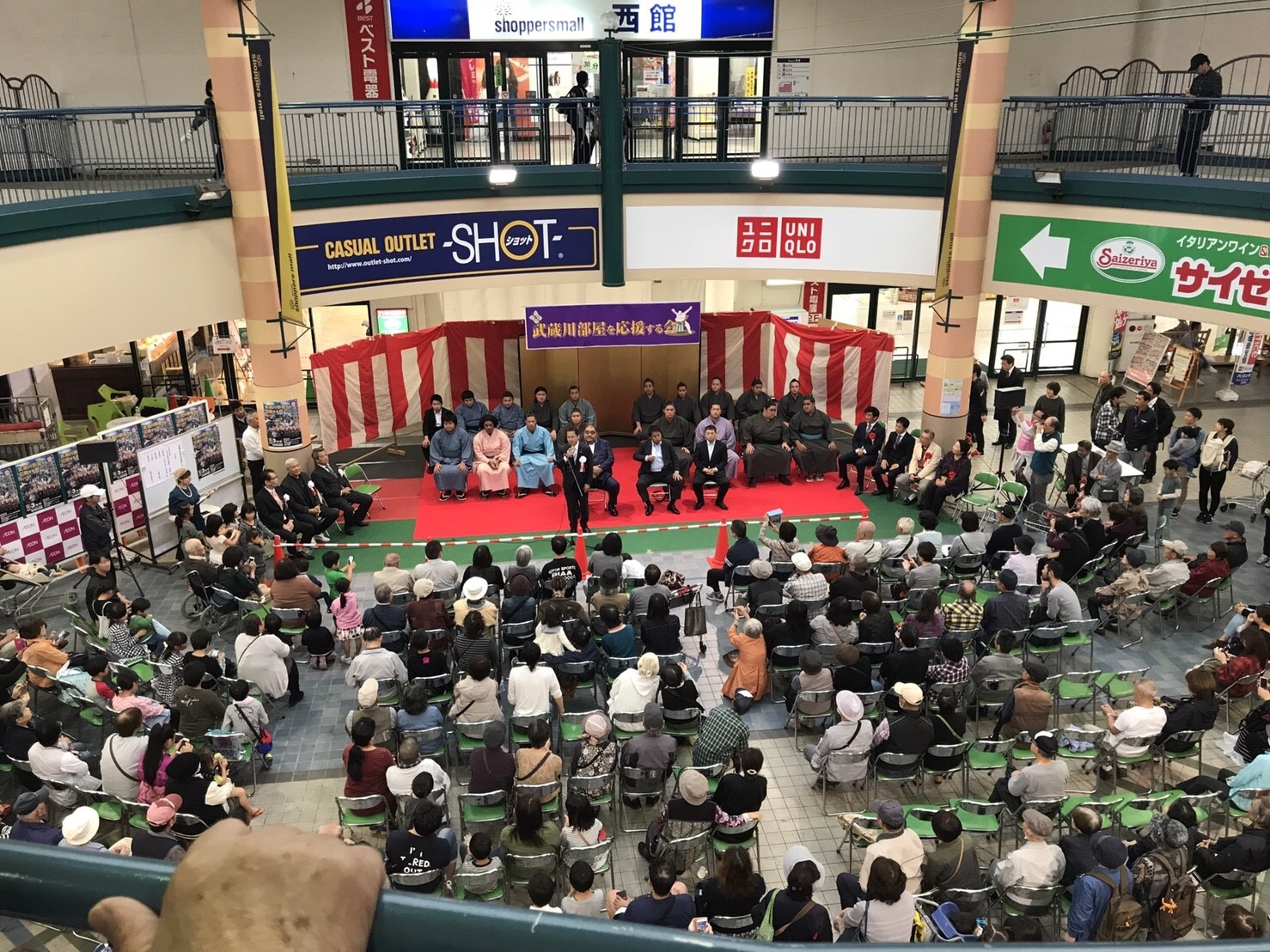 前 福岡県議会議員 かたおか誠二 オフィシャルサイト