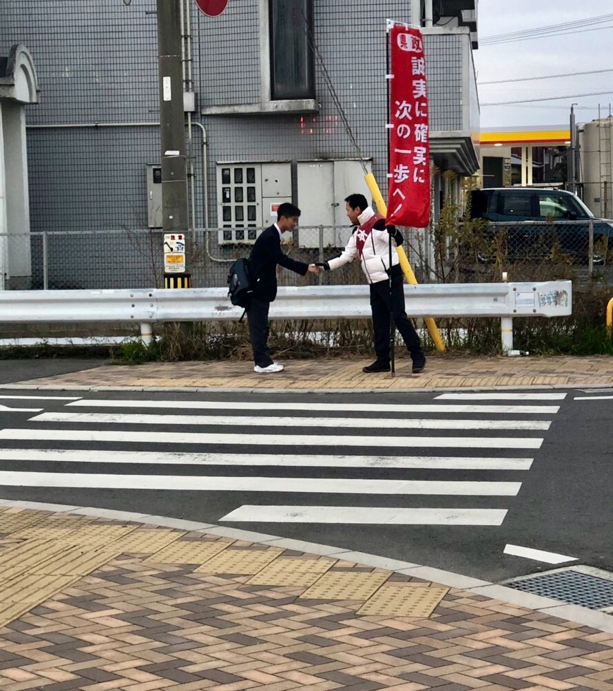 ABF343C7-35C0-42F7-926F-7936F7B31AF9