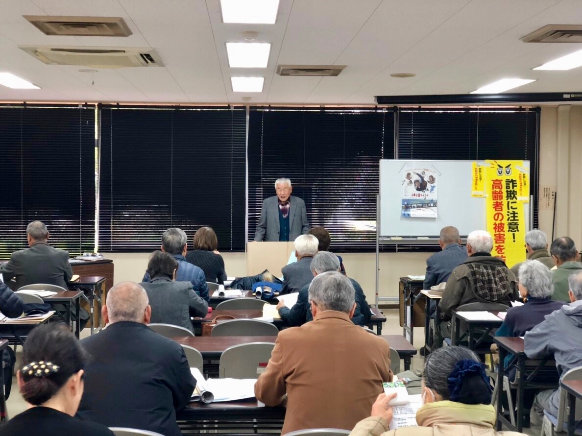 B7950E98-5ED8-4EFD-B750-EF3E44B297C4