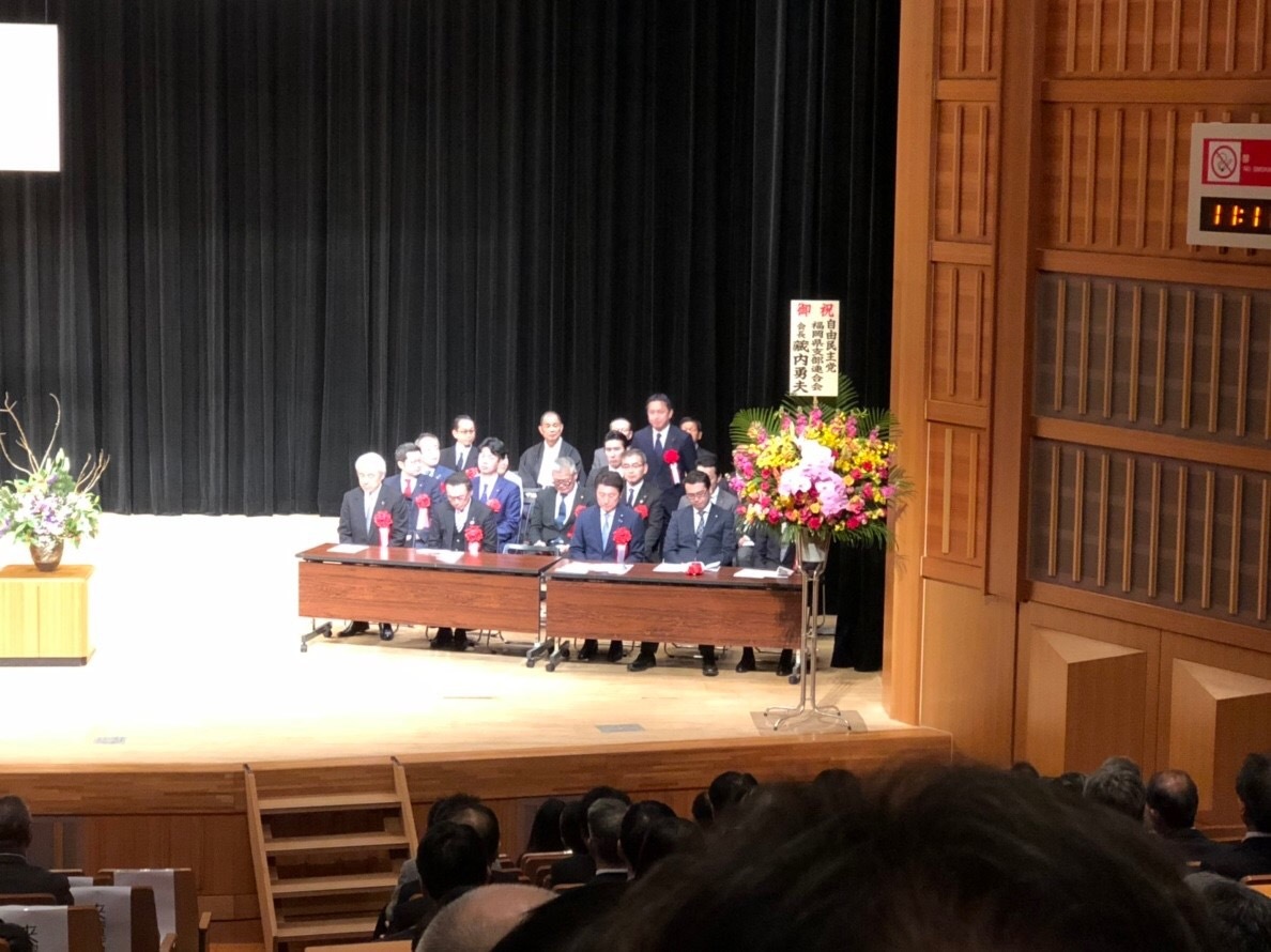 70F9DD0B-A57C-4385-BB58-63C6F3FDBD71