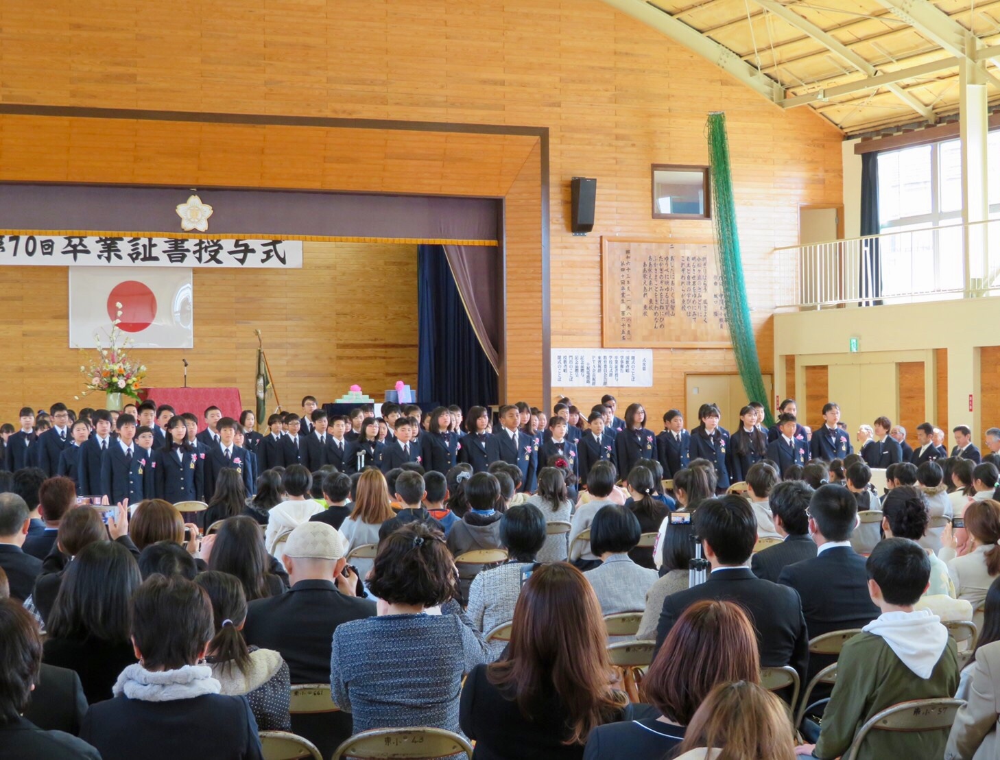 EF70A689-8CC6-4D3D-B474-365AFAE61BD3