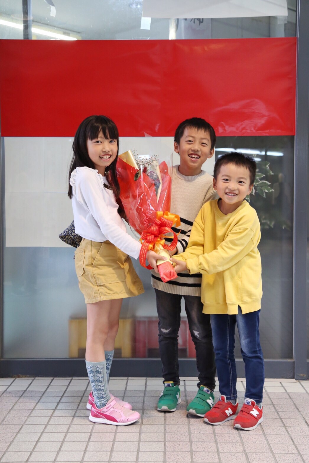 D3D41E77-22A0-47E5-9002-445F782C7D39