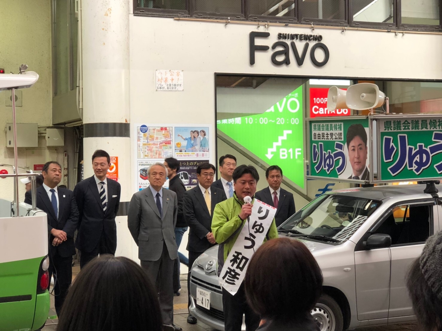 4094B65F-EACF-455F-A6AD-60F289D223A9