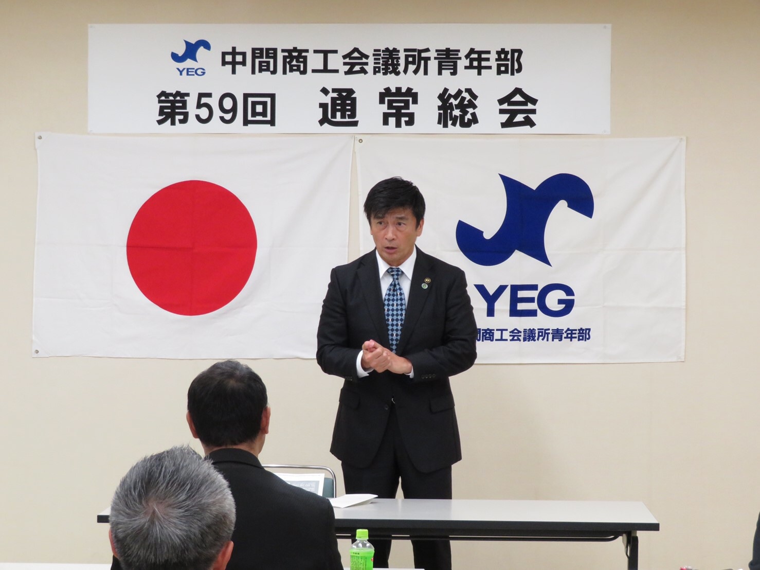 1F584CE6-A410-4E74-A11B-0868E7CB9D38