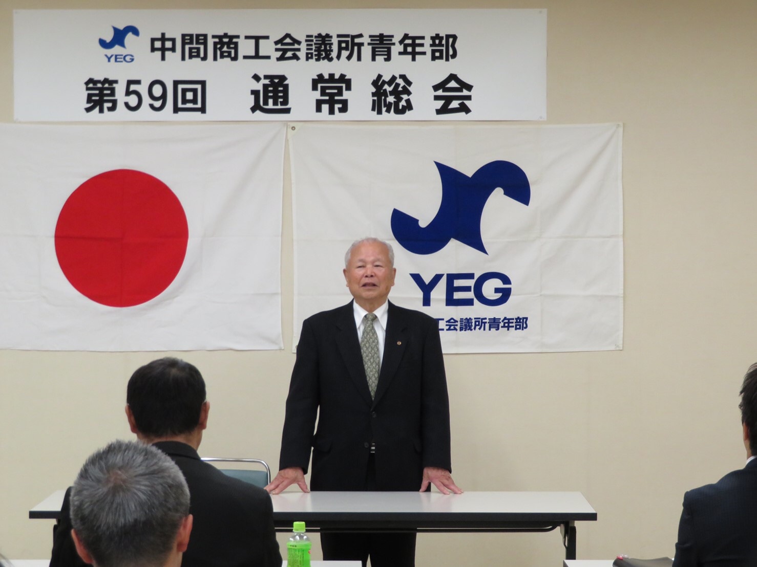 D7F22406-1A24-43E8-A290-9B01A3060F23