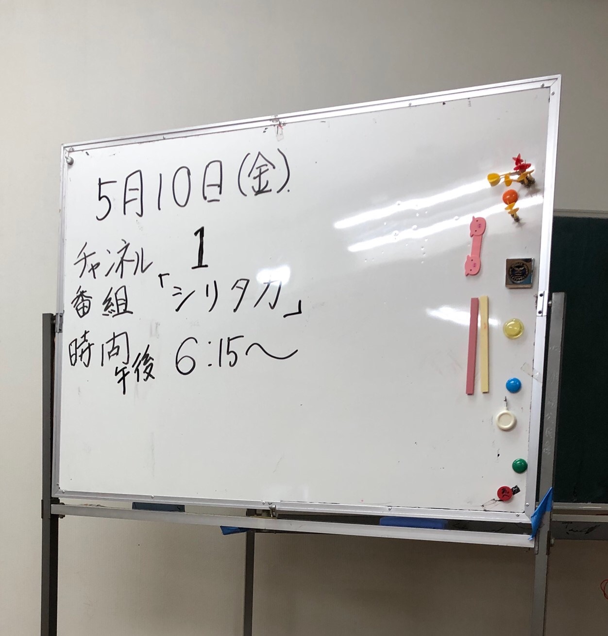 3ABD2841-E8BF-4DDA-A33A-148A277D8B32