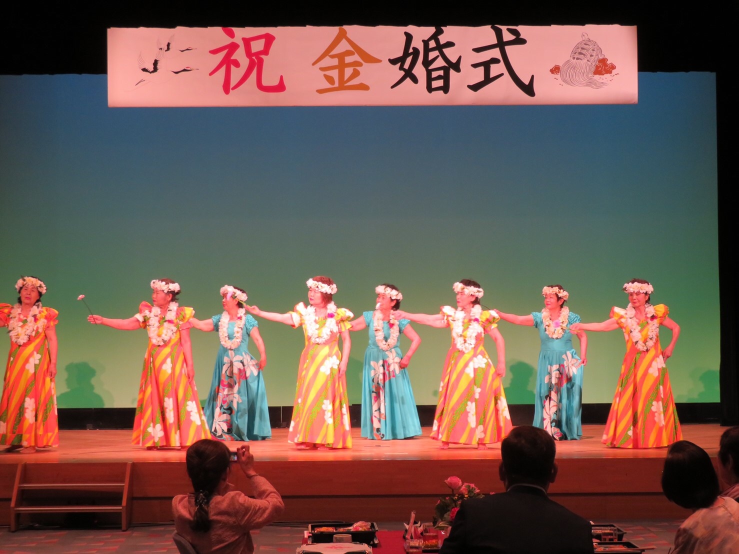 481A7D16-ABB9-49EF-B9B9-06E812088D65