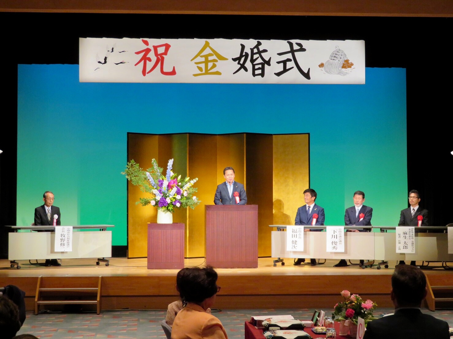 21B67E85-9F30-4873-8F3C-D51CBDFB22C6