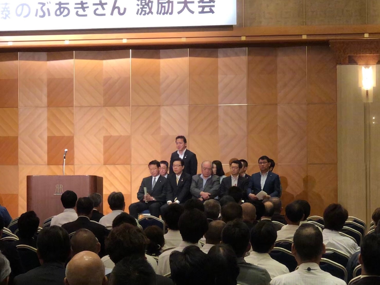 5492F214-9D05-4EC7-969B-5FC9EE73B869