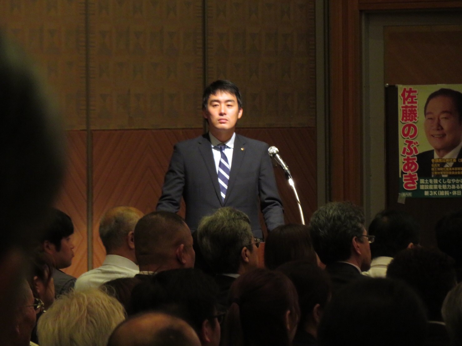 35D4D5BB-1B3A-45A8-B7B8-6F35D0837978