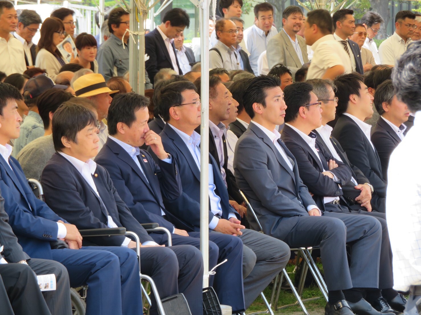 A8854CC1-79F8-4825-882B-668F74C69AE2