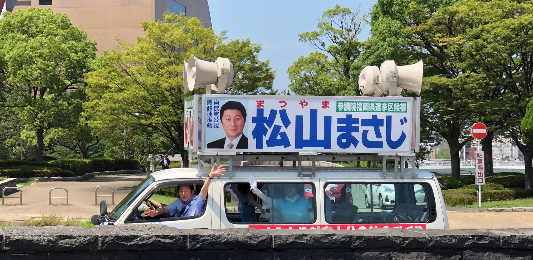 6D51A244-A583-4047-ABAD-BCFECFA49D1A