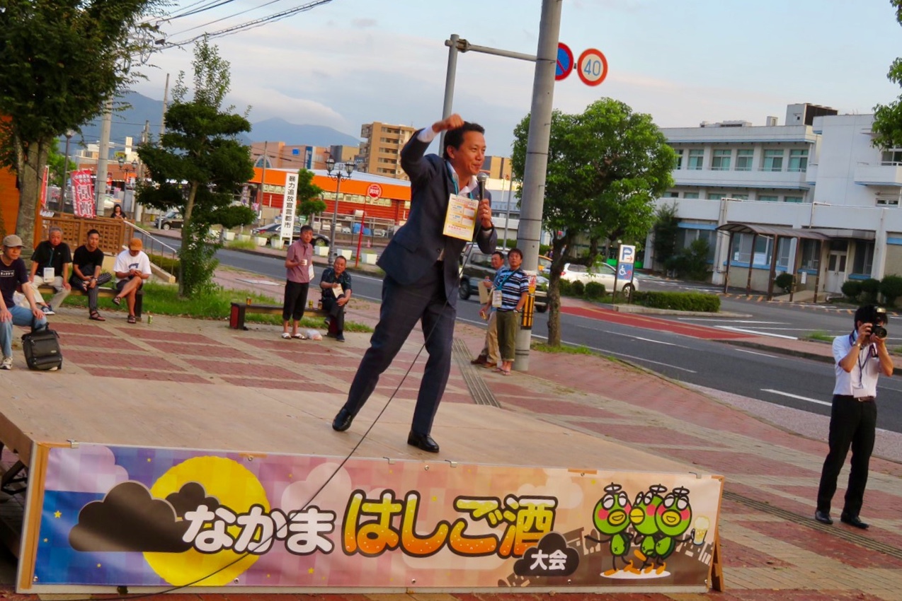 1C1E5B3A-1FFE-4747-A585-537AB6250D3F