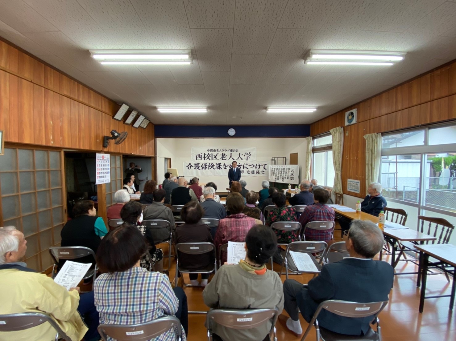 E49D12FC-1DC5-42D1-A883-B6DE502ADA05