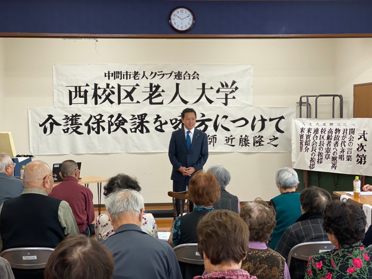 1DF065F6-B971-481F-B3E6-CE6A4C9A529F