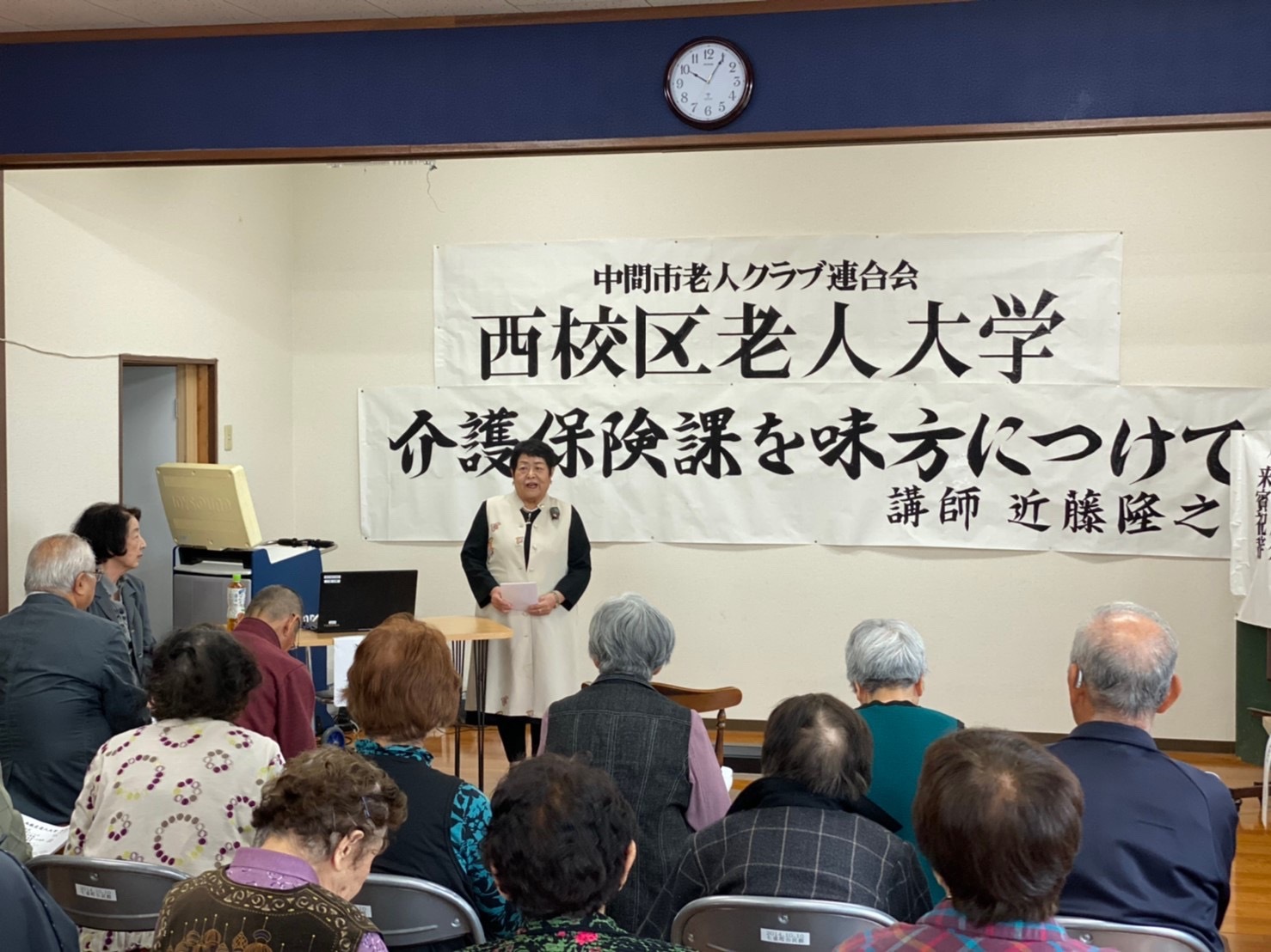 96F3950D-25E8-4021-A2D2-921F8236CE55