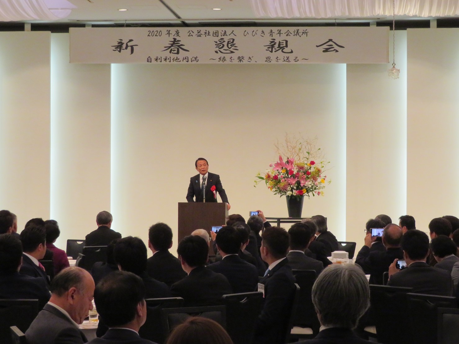 CF880CC2-DADC-4CE8-9A69-94426152F1B1