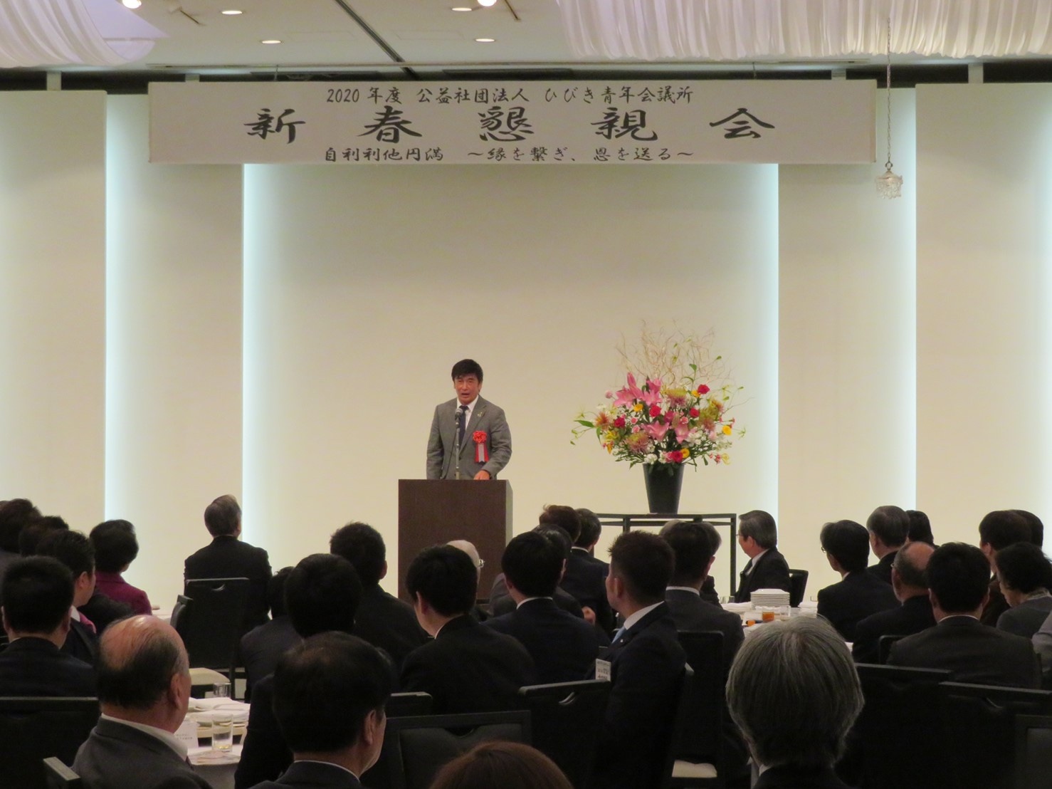 FB99A416-2544-4942-A73F-6DF17DA9A117