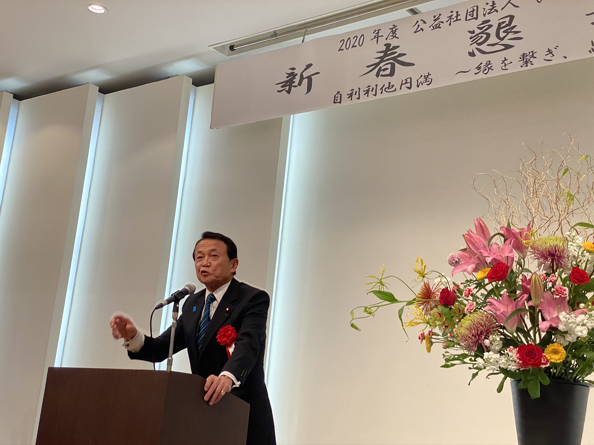 ED302068-62A4-485F-A7BD-FA99DE0B9183