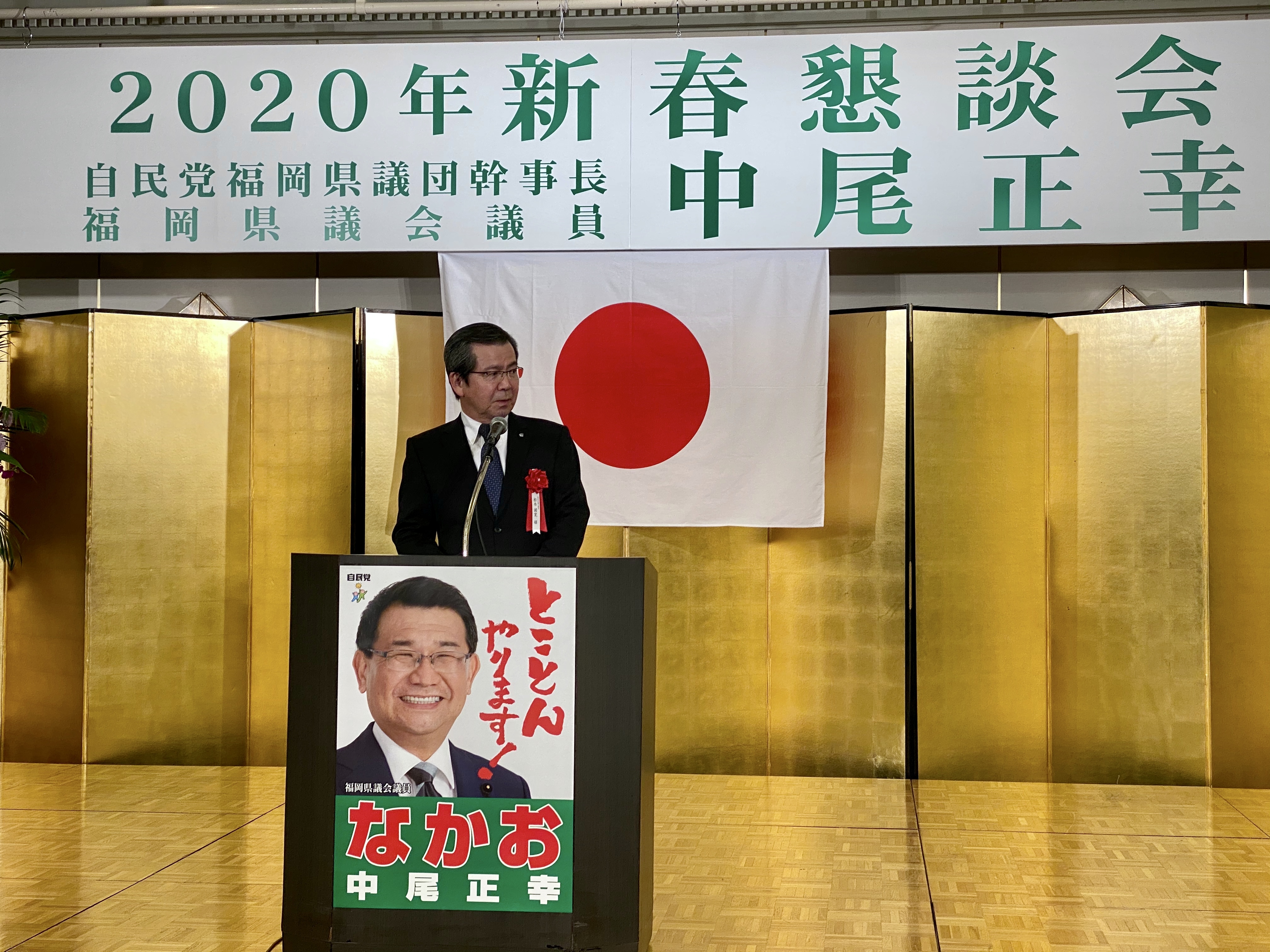 D67B653D-AC7A-47DD-8385-273C84F8B0B2