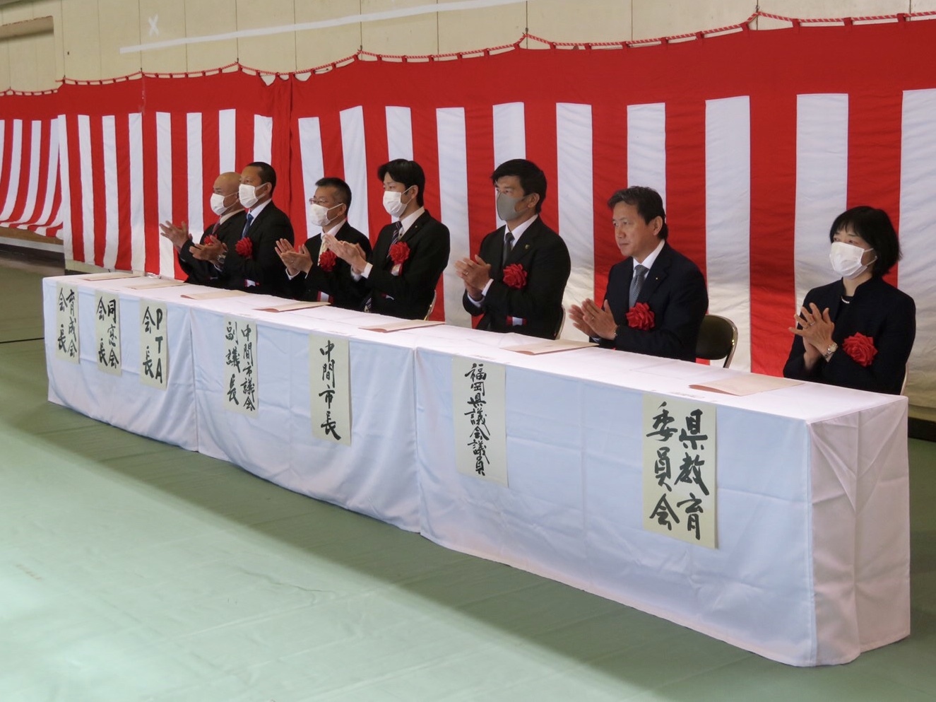 2569163D-C242-40E0-8121-179B1B76DDCB