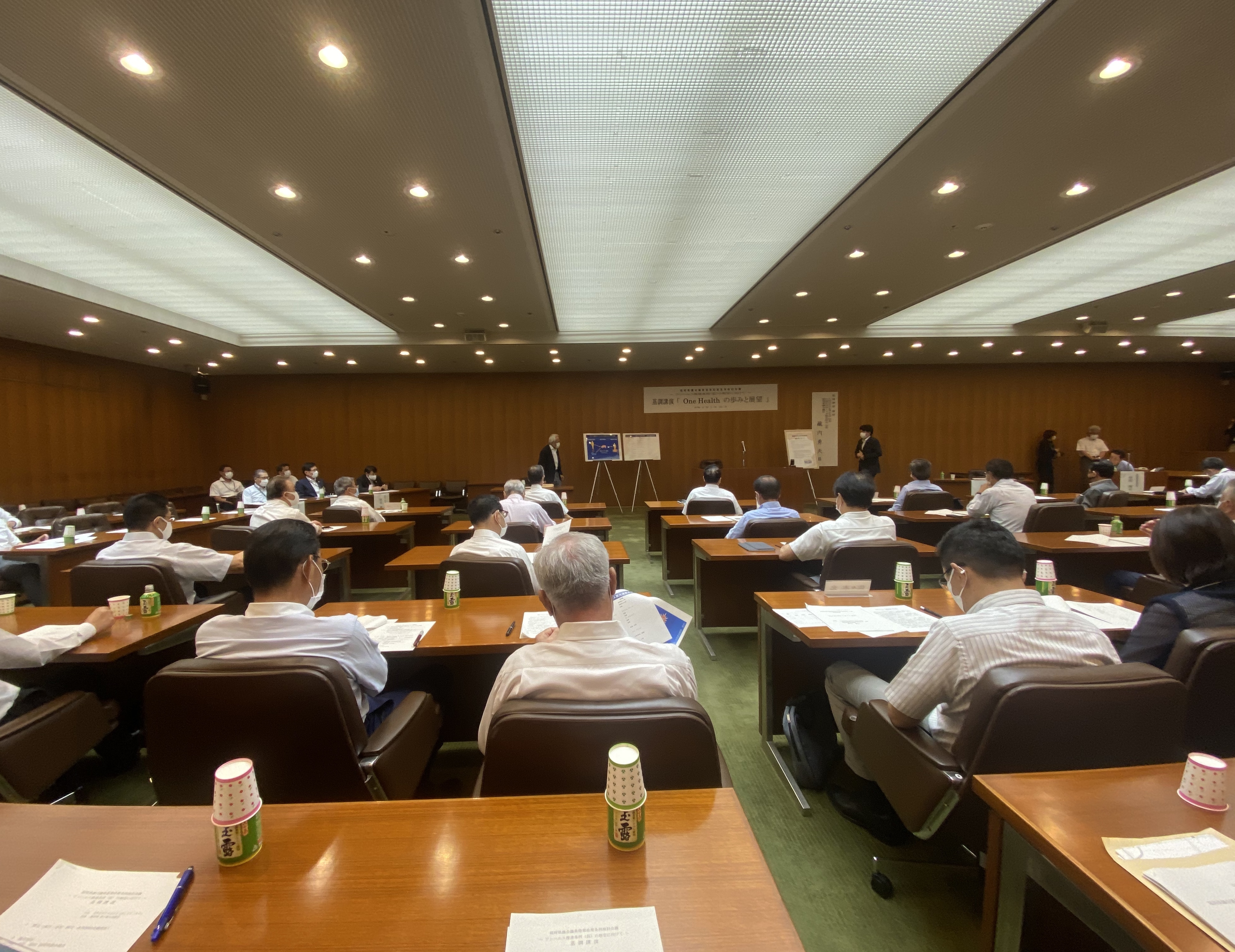 5C727D26-8F38-44AF-9BAC-B09537FF0135