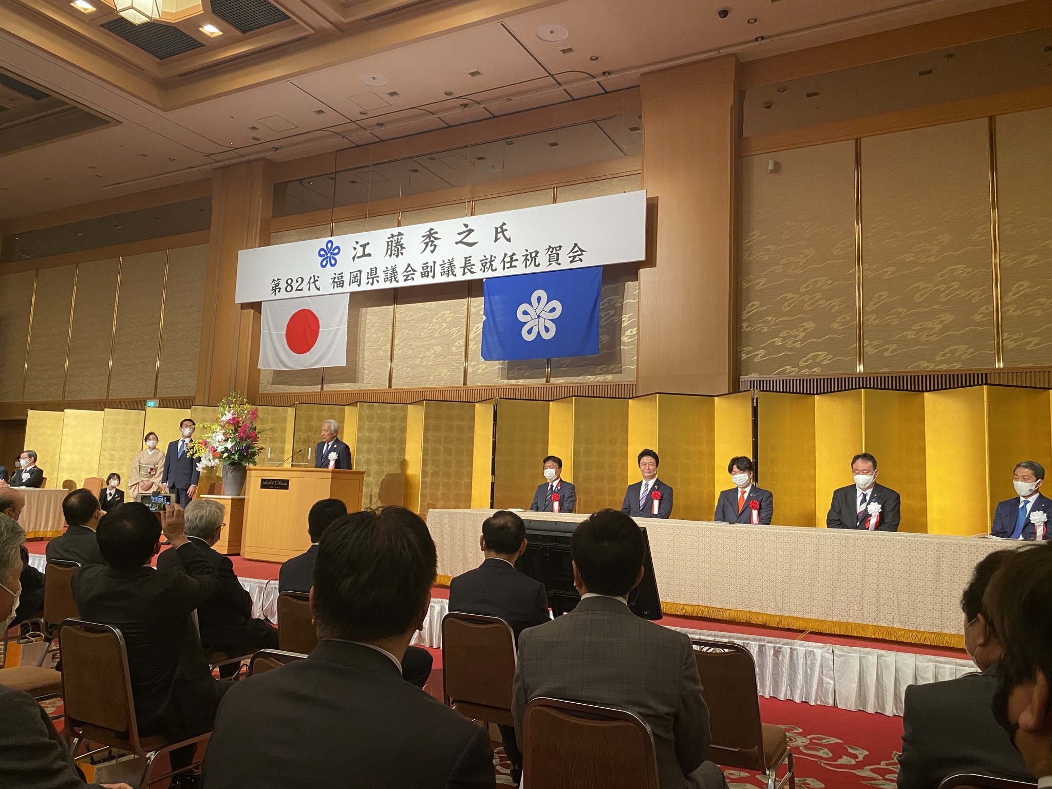 F98AABB9-57DB-4C46-AB09-3A23FDB91C32