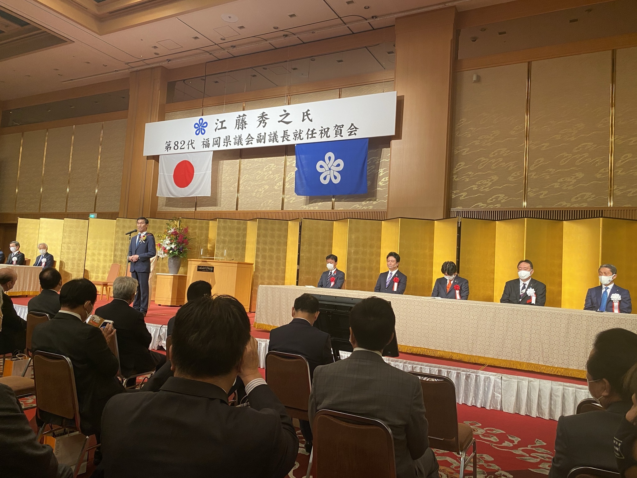 4ACC7FE6-0174-4D5C-B31A-DCE4D219D036