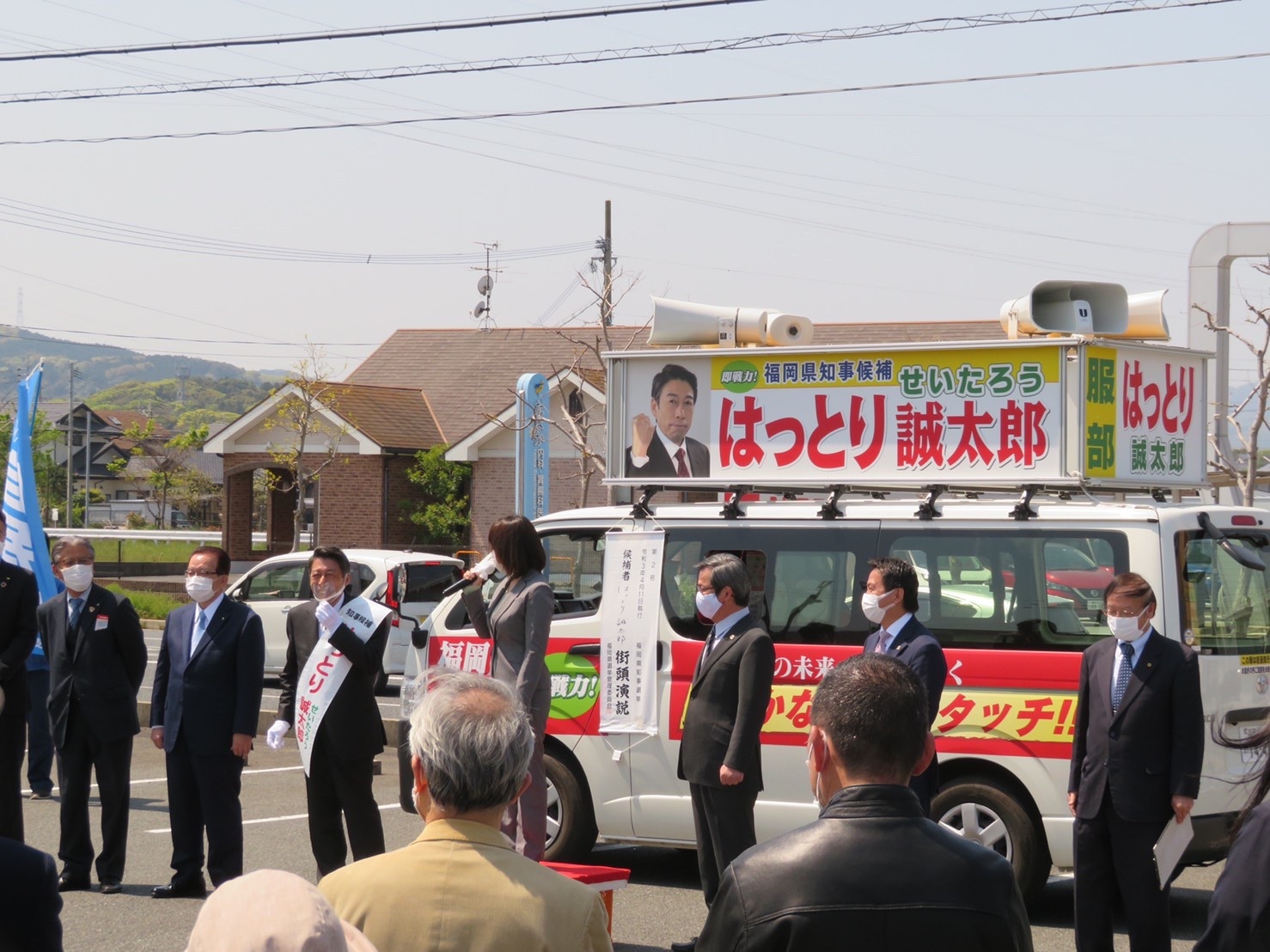 B2B359A8-434E-4902-A63D-571713C3616C