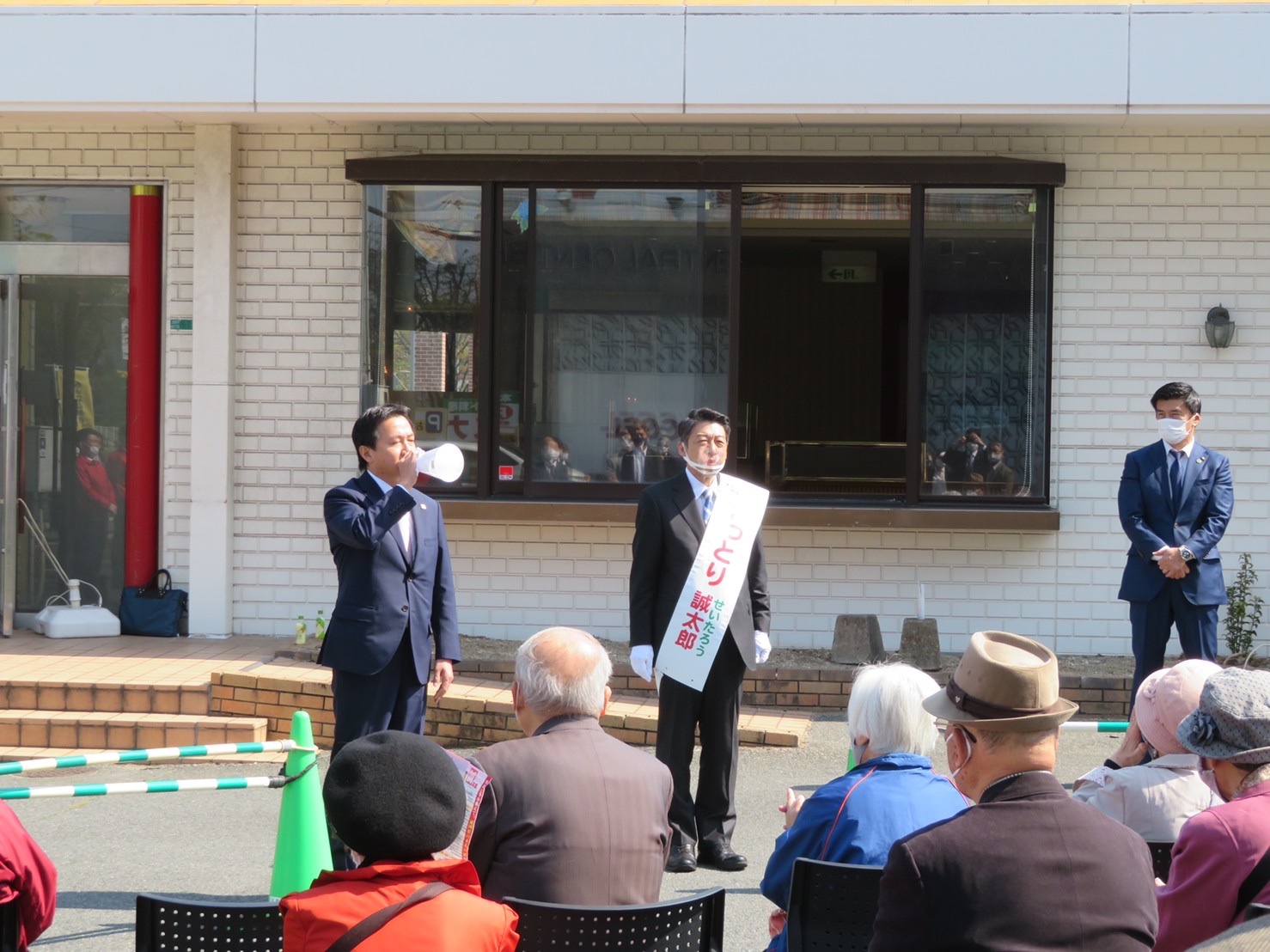 F9F0A7D2-5CC5-44A1-A273-D0F5761A3779