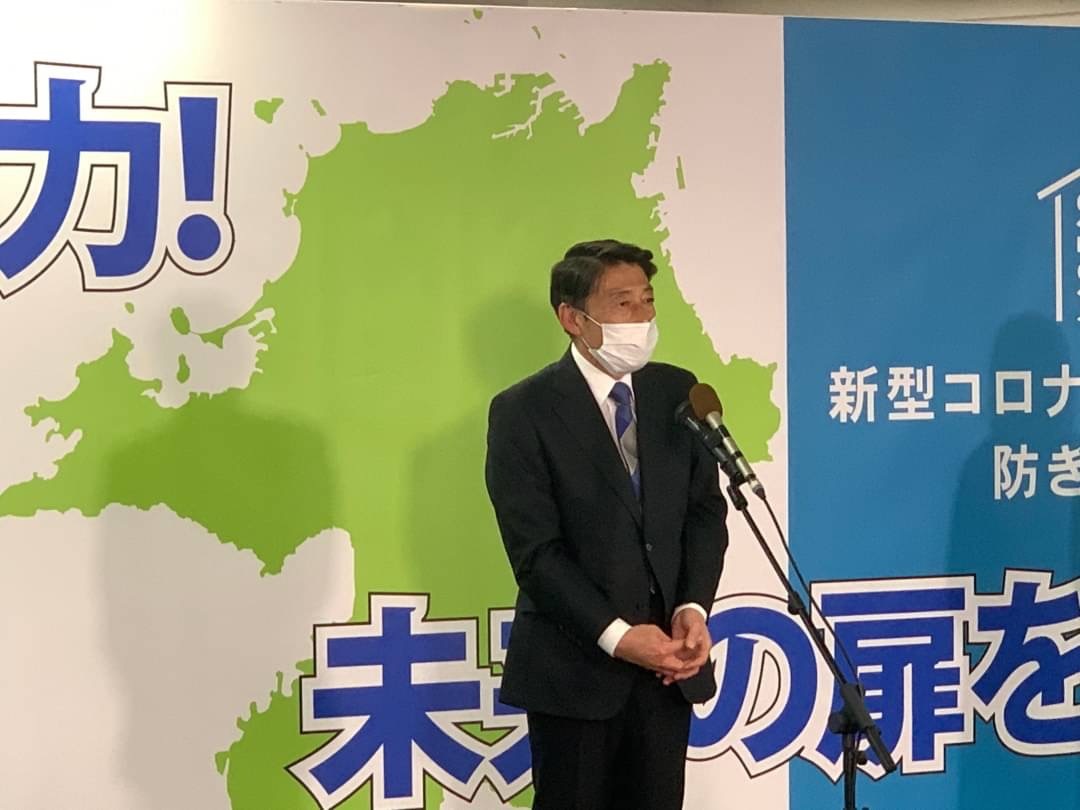 8A20D573-BFBE-4378-86E2-95E5D1B7F5E2