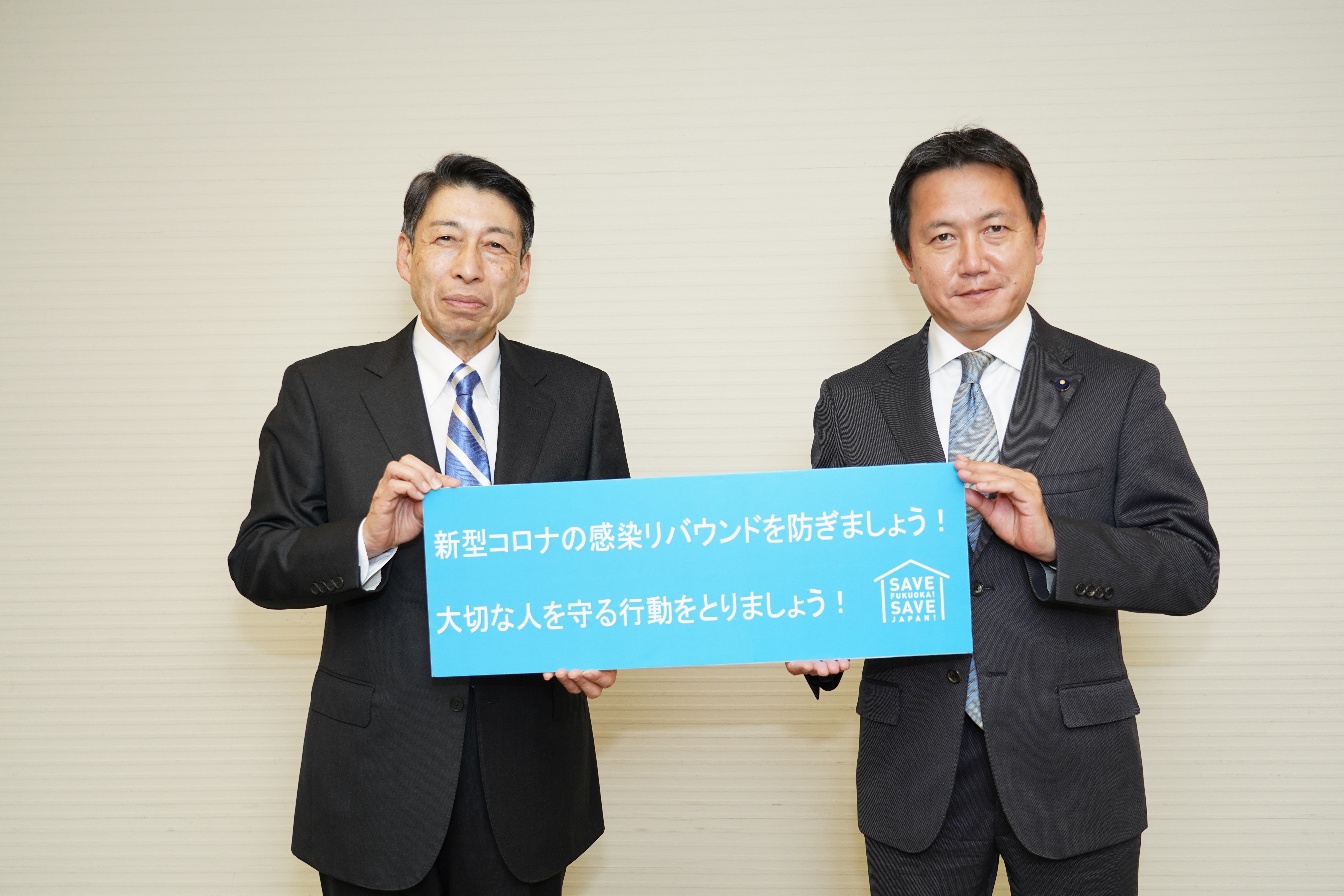 BD0E92E2-9B32-4F6C-A53D-EA49C6F79CA1