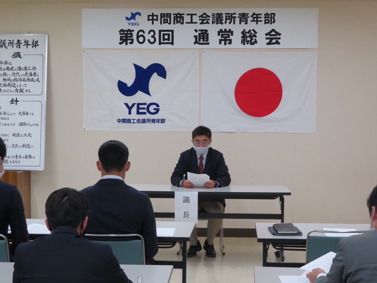 558CC304-55C8-48E7-ACAA-CEC68F7A6732