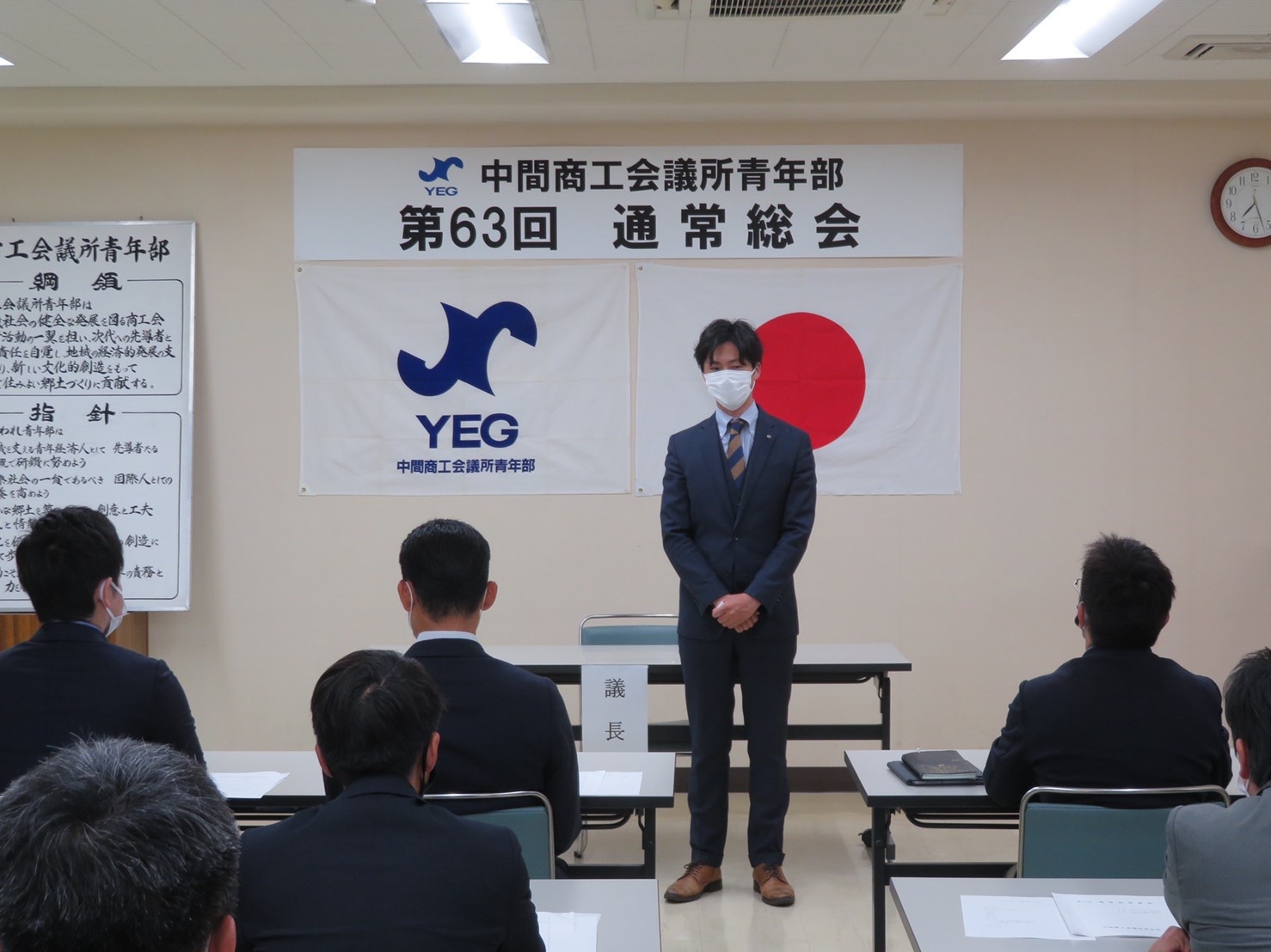 097DF75E-CA2B-40CE-8DFE-3E28611F783C