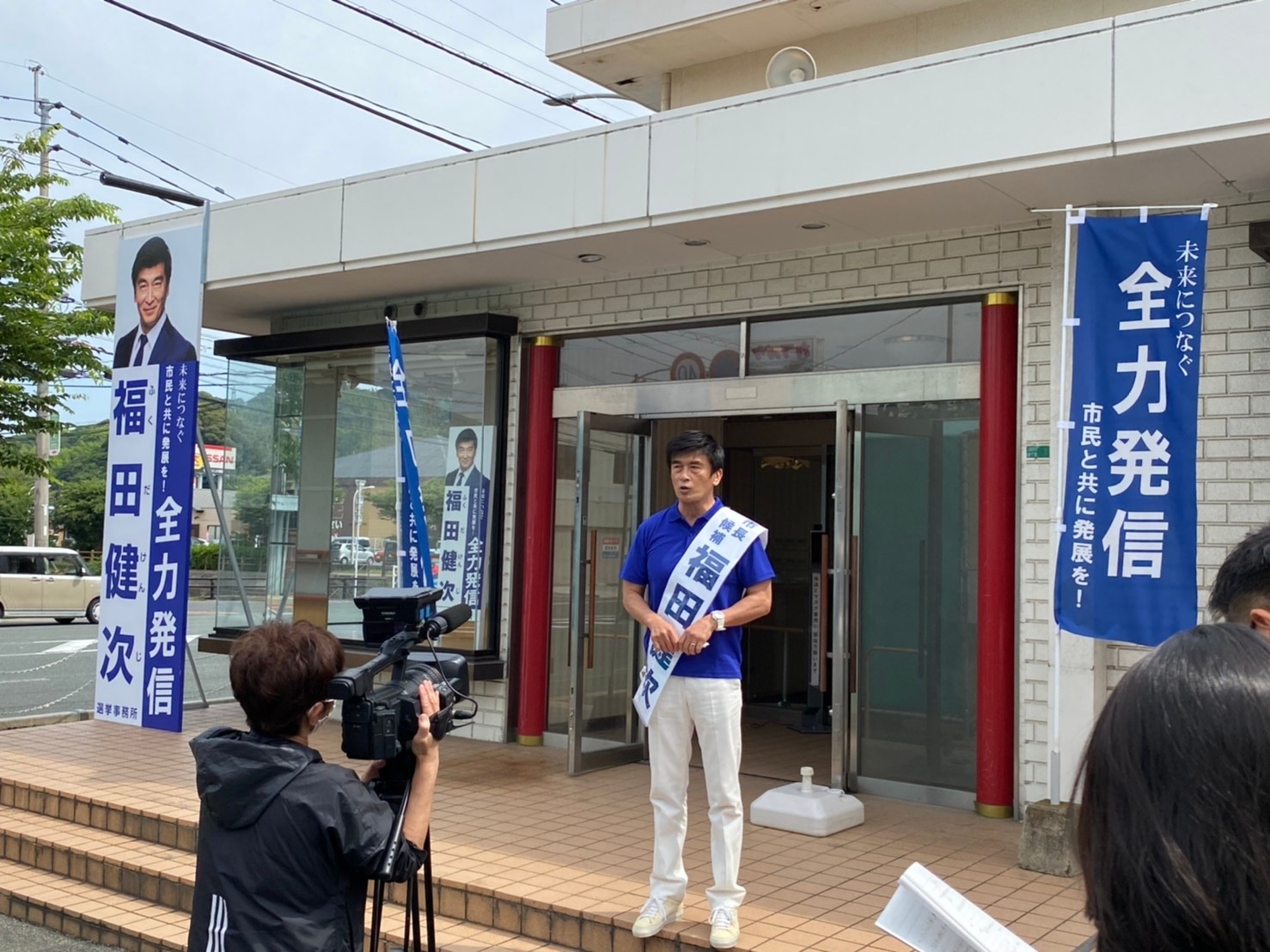 13297A07-3AFA-48C2-B861-B36BBCD98923