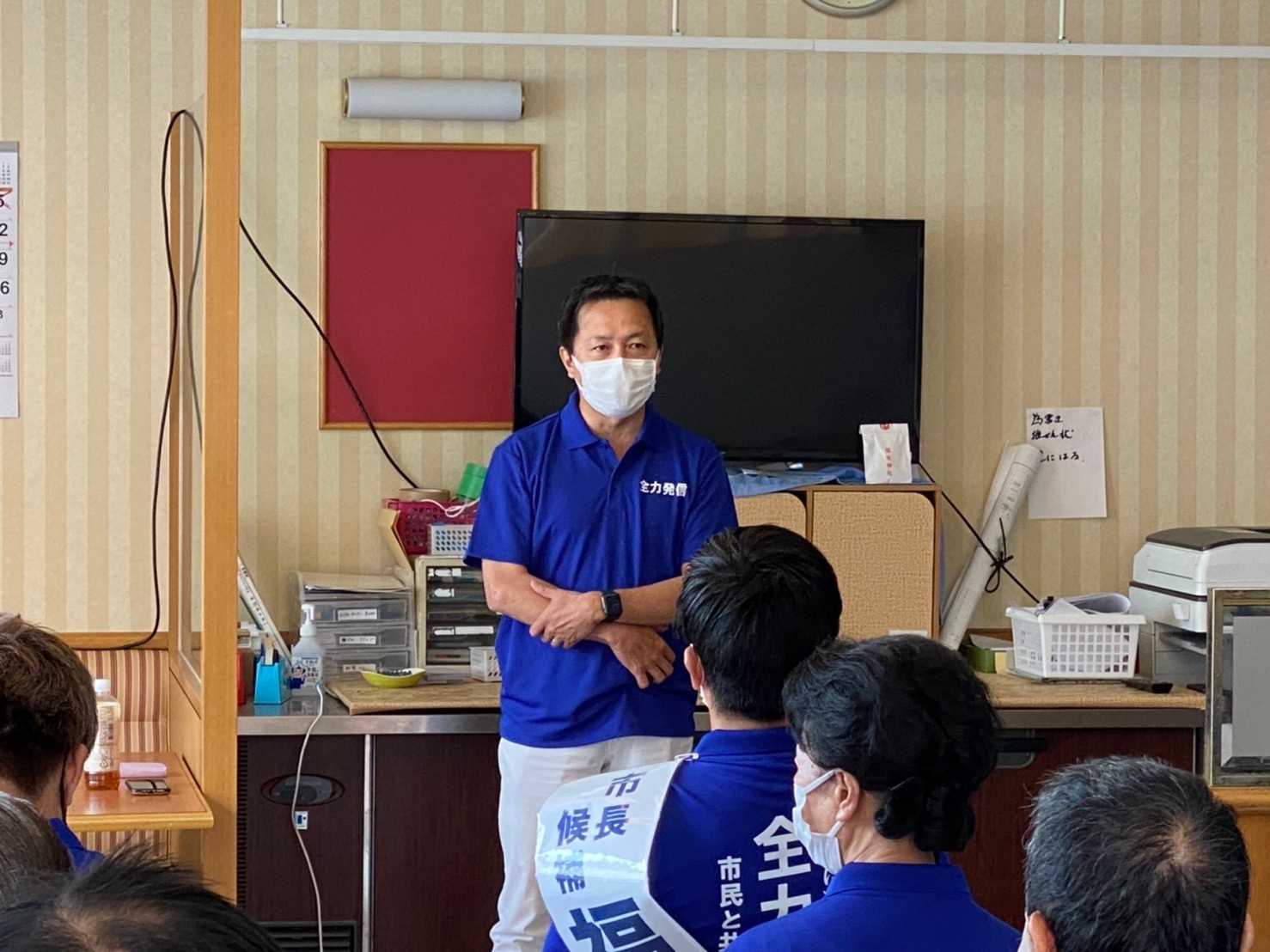 D4C9D437-C3D3-4270-8DEA-93A3C1EB80E8