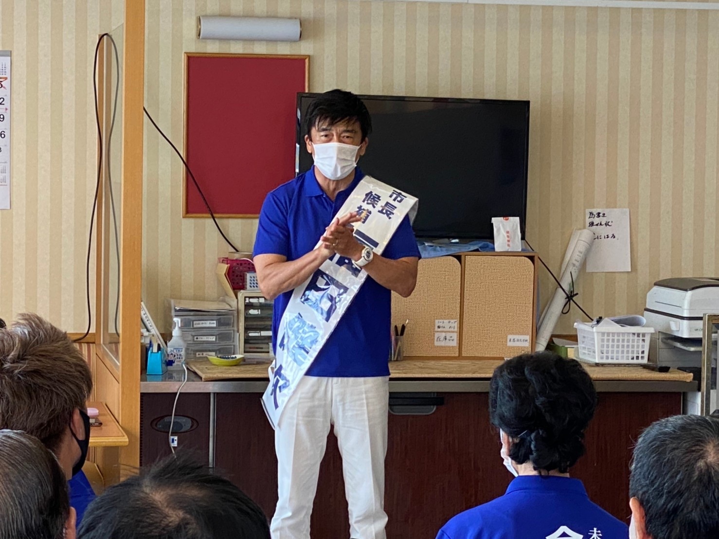 8BCCD61E-CF75-4903-8BCA-8121A779535C