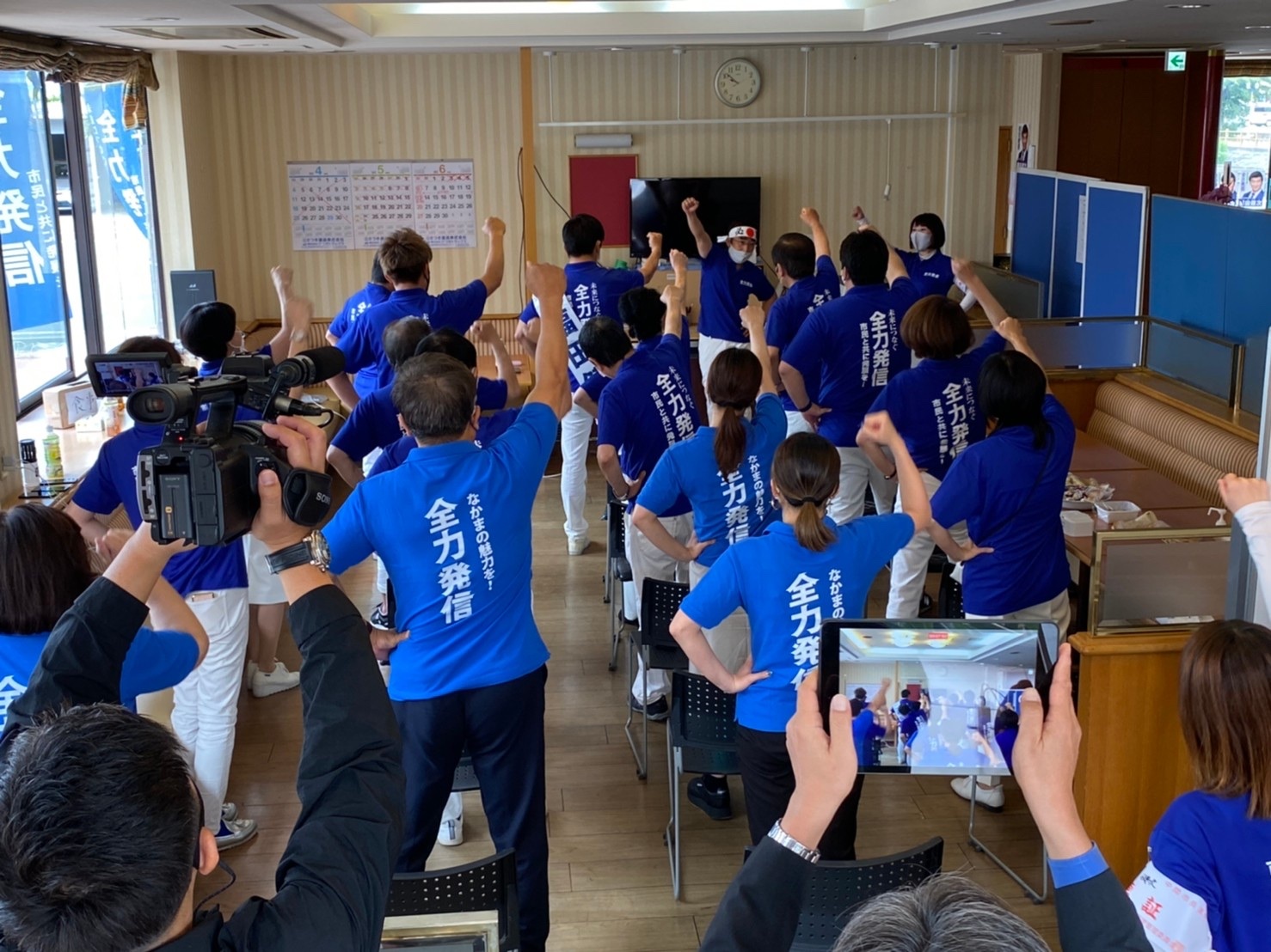 CF3C5E13-3AFA-41E2-A960-61F1EFDA5718