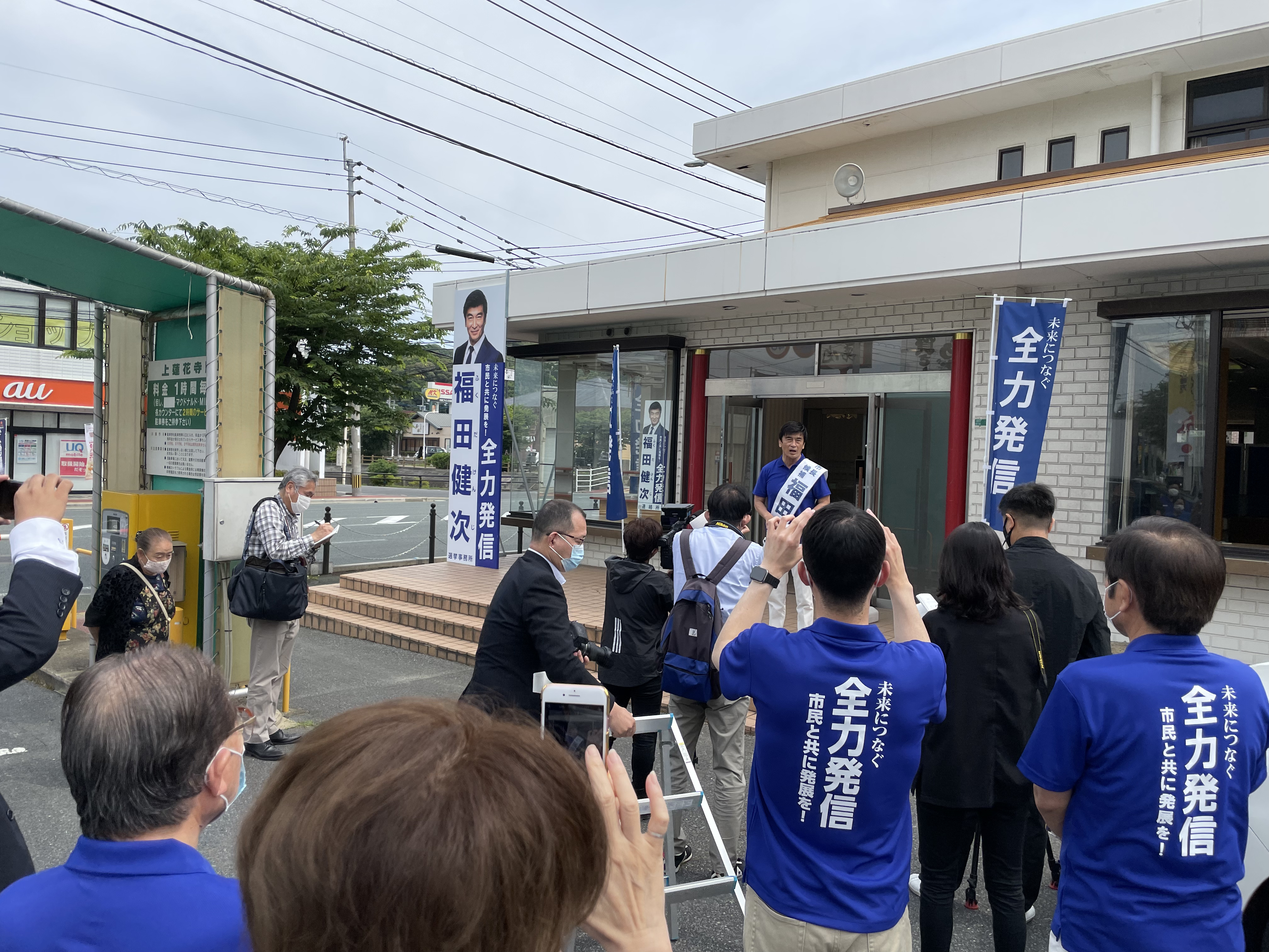 34B4E834-A578-4EB6-A43F-0D796B6FB386