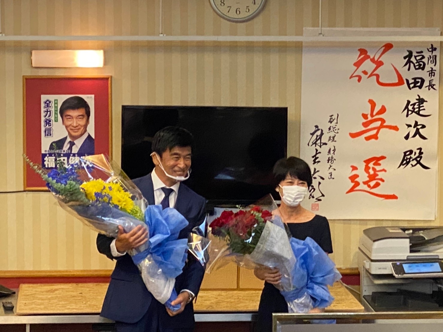 26C79272-59F6-4DDE-A3DE-96F002CE4716