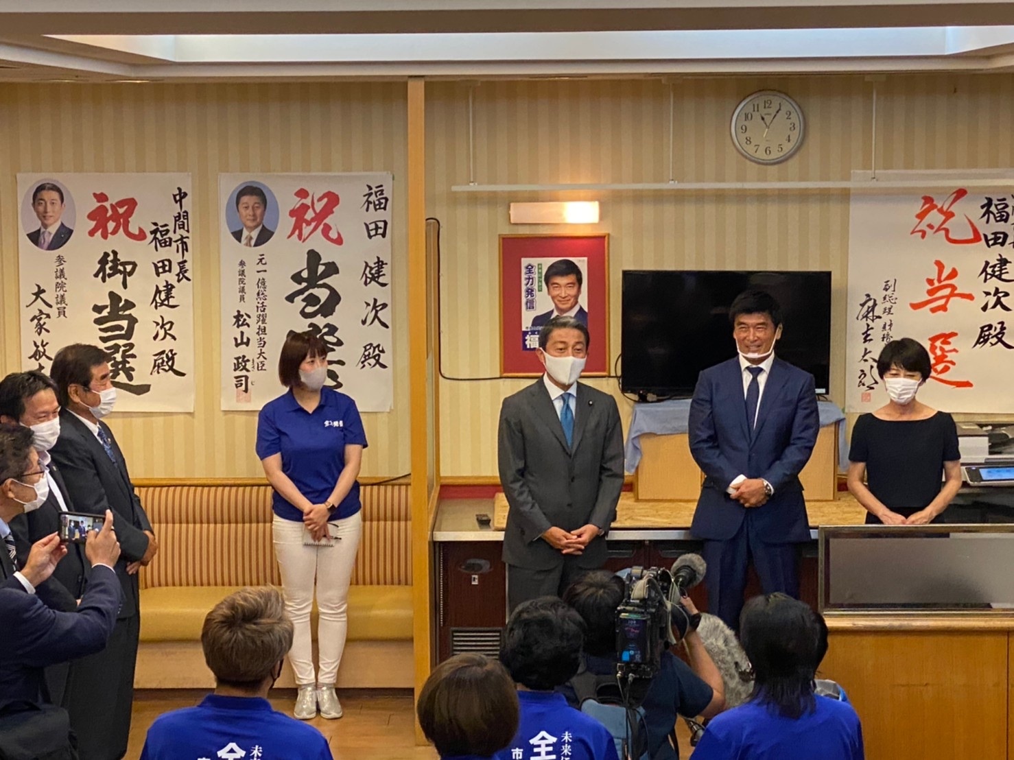 27458CA6-9AA1-4944-ACC5-07DD0E3501B5