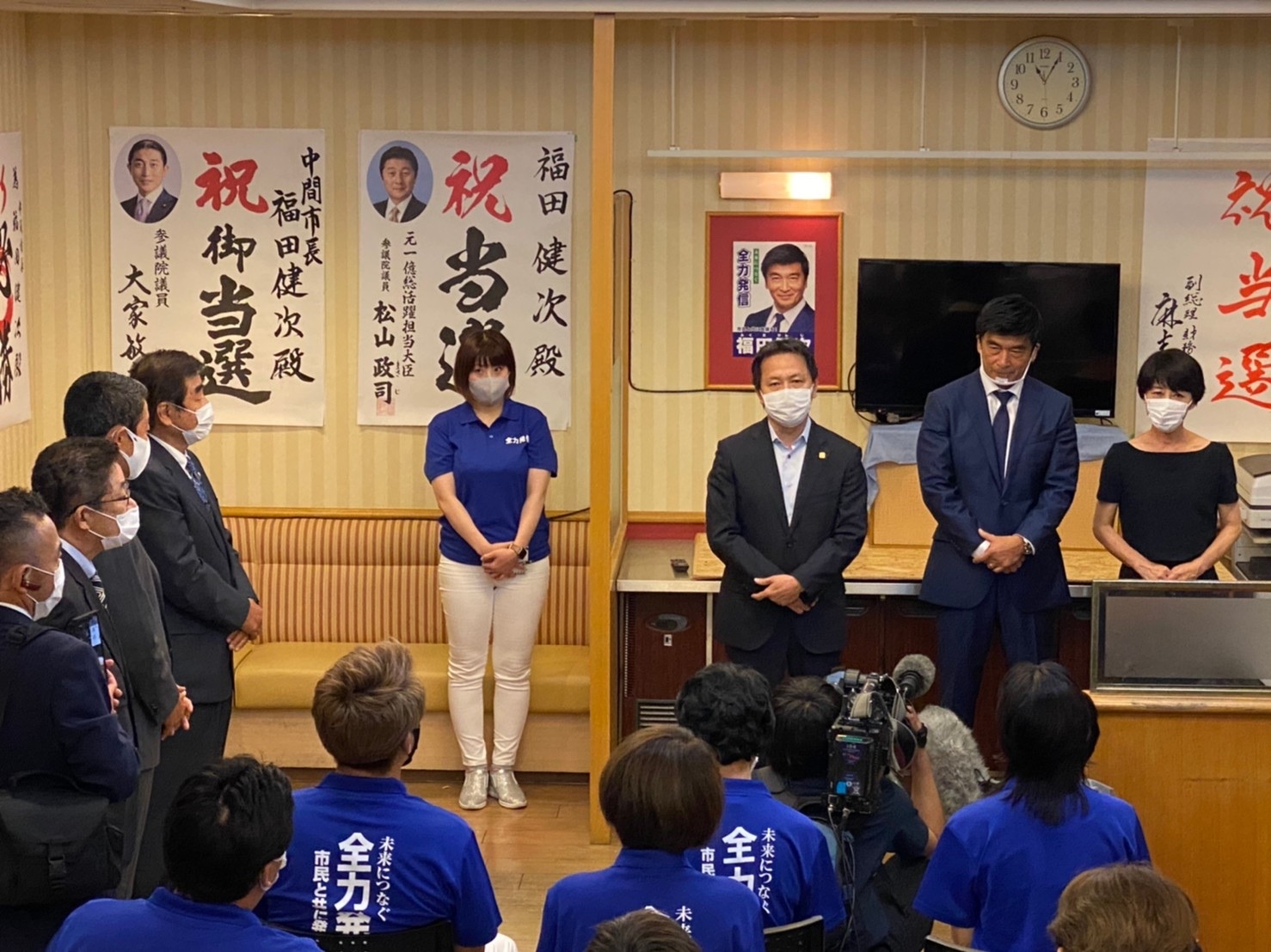 8B0C366F-6779-458E-9CA8-8E8FA3C5CA49