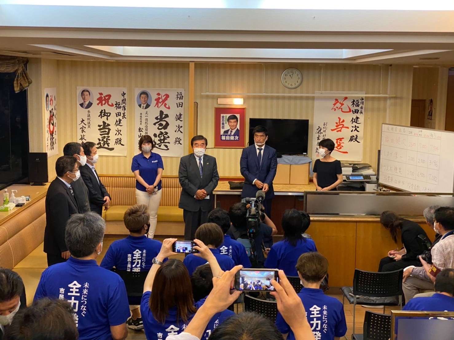 359AFC50-0E6C-4D7E-BB47-BADAF1192FC9