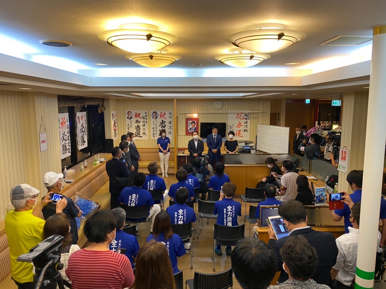 8C508129-E7B6-4408-A5DF-5F0766833056