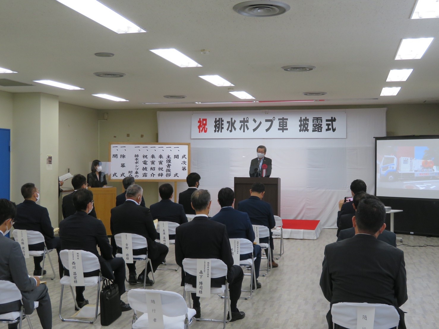 35771705-6801-4493-BF99-1B761115E4E8