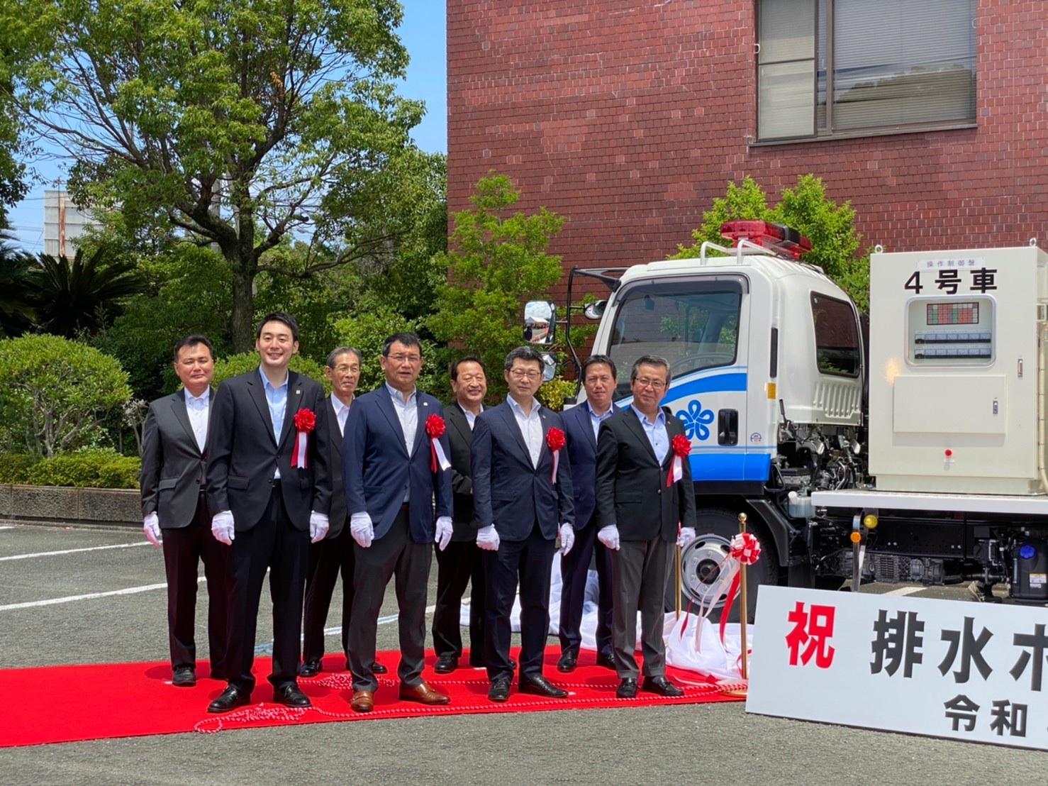 F7AB7EBC-3032-4026-9D50-B993BA671CBF