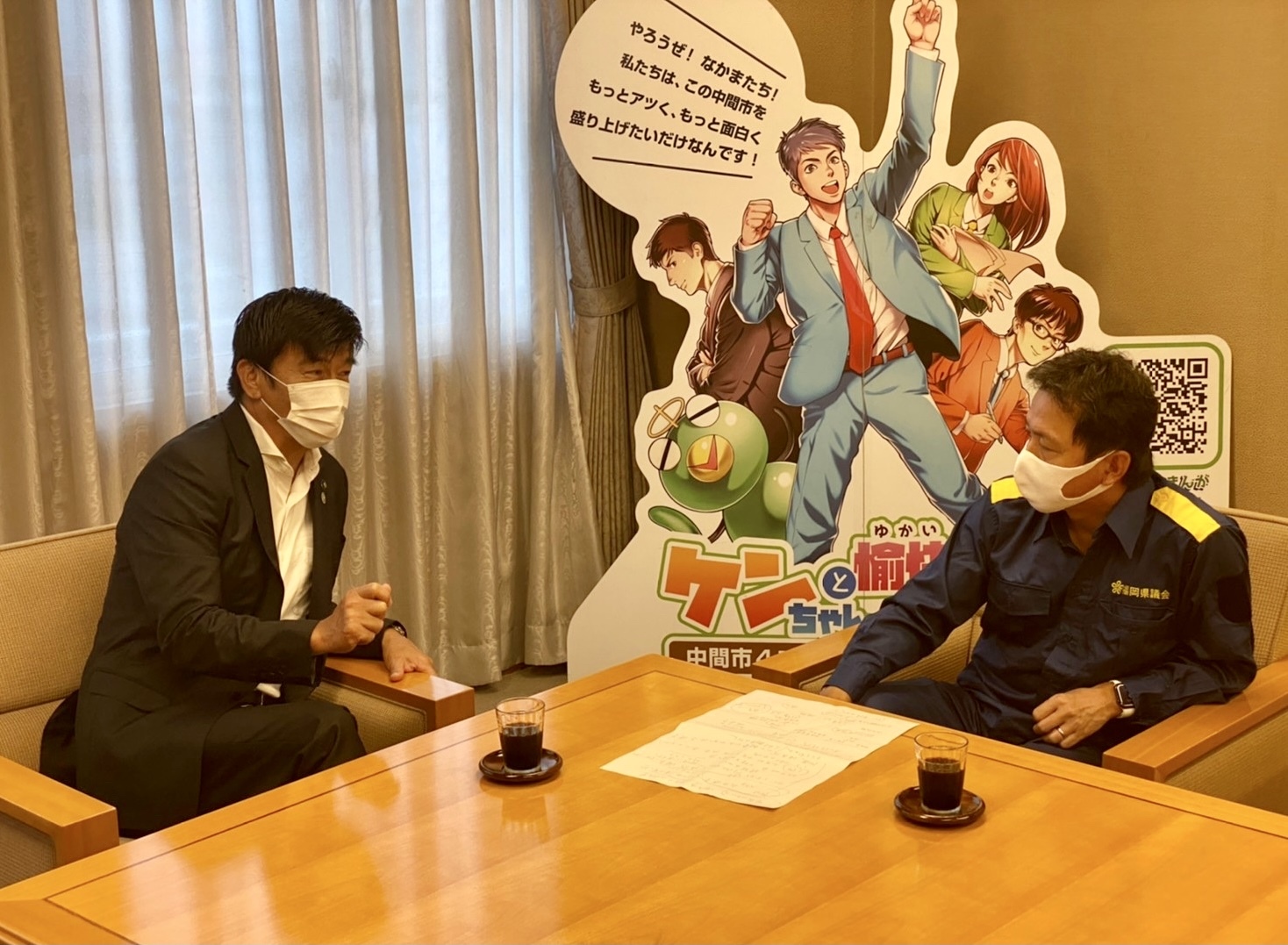 7AD4680E-DAA2-4BC9-A02D-3B83A6E50695